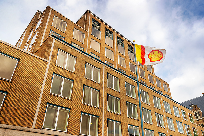 Royal Dutch Shell Headquarters, The Hague, the Netherlands (photo)