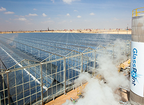 Mirrors creating steam in Amal, Oman (photo)