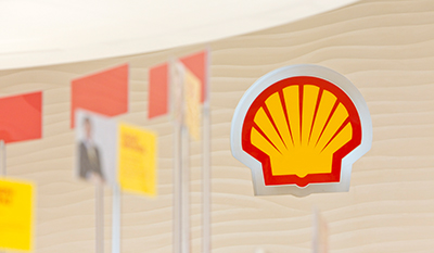 Shell pecten in the Shell Centre lobby, London, UK (photo)